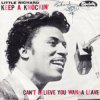Cover Little Richard - I Hear You Knocking Little Richard - I Hear You Knocking