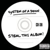 System of a Down - Innervision