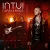 INTUI - Гаряча Кров