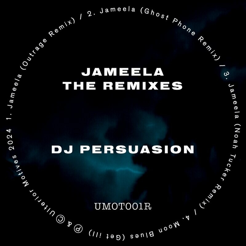 DJ Persuasion - Jameela (Ghost Phone Remix)