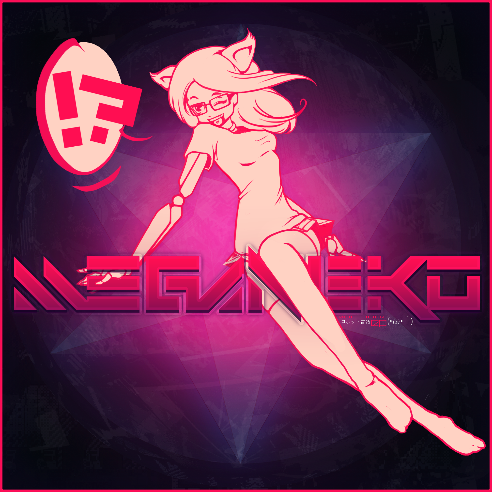  Meganeko - Robot Language