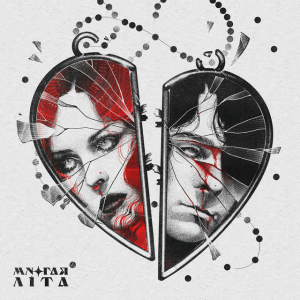  Юля Юріна & BADWOR7H - Многая літа