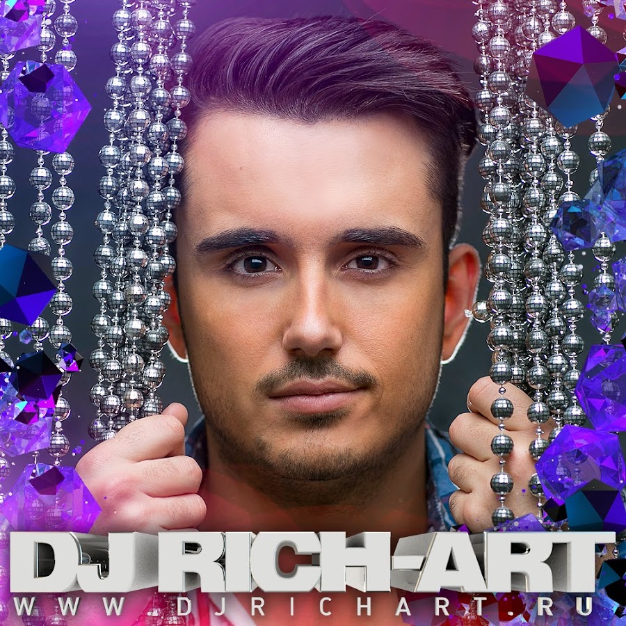  DJ RICH-ART - Весеннее обострение