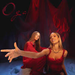  Юля Паршута & Маша Шейх - Ода