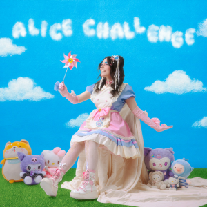  Alice Change - Намі-намі (Sped Up)