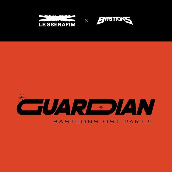  LE SSERAFIM - Guardian