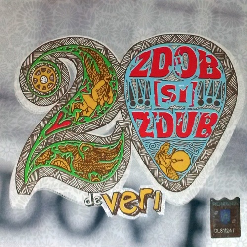  Zdob şi Zdub - Кружка медная