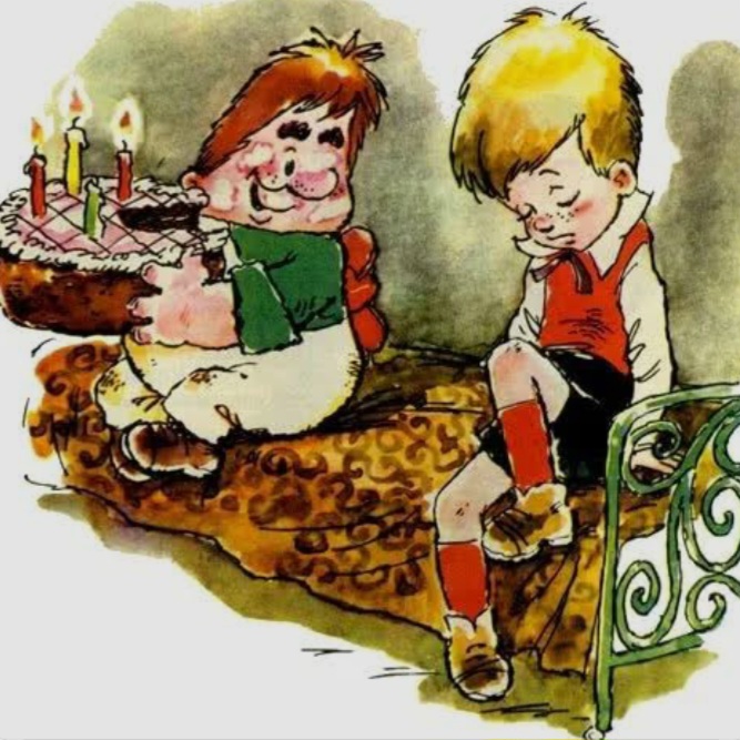  11.Сказки для детей - Карлсон лучший специалист по храпу