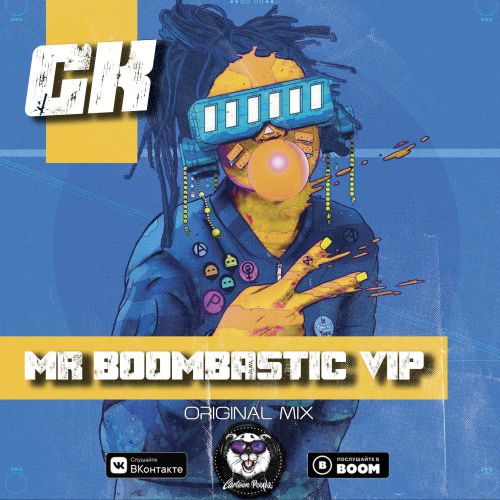  GK - Mr Boombastic VIP (Original_Mix)
