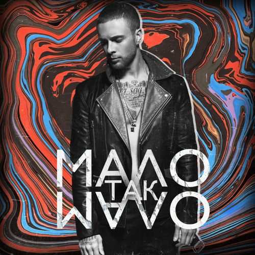  ЕГОР КРИД - Malo