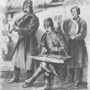  Троїсті музики - Народнi мелоiї