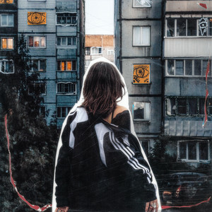  Shmiska - Місто