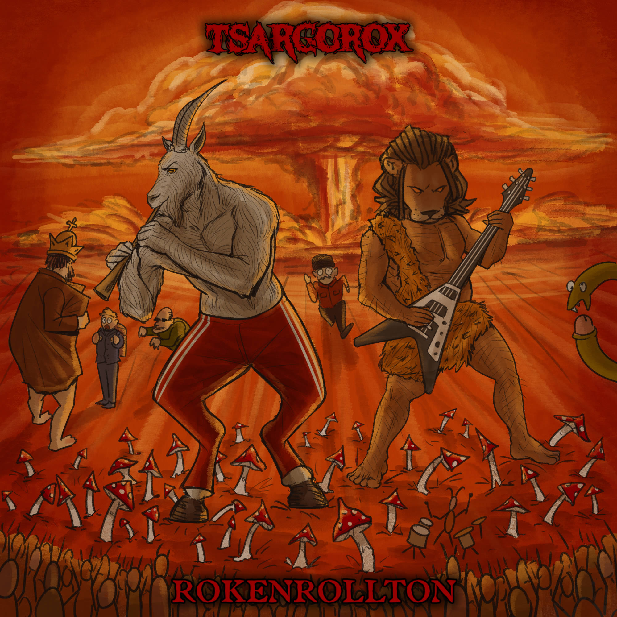  TSARGOROX - Бебебе
