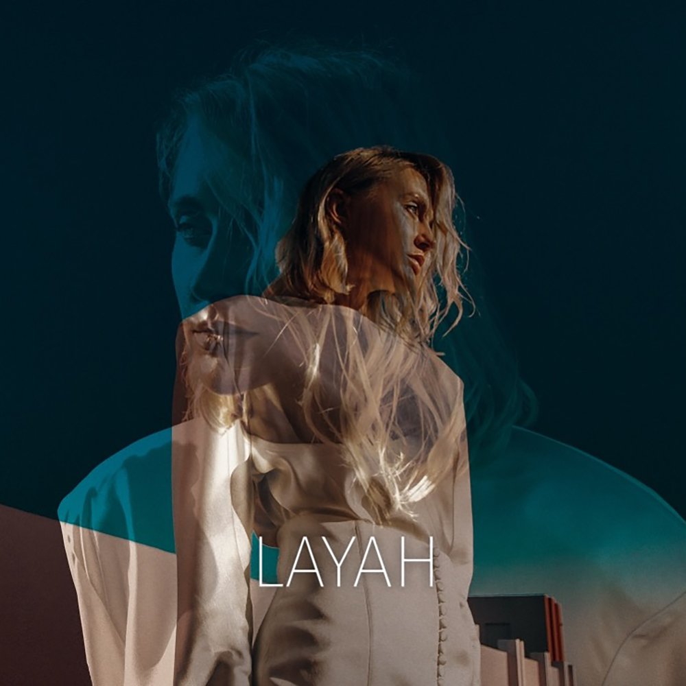  LAYAH - Со мной