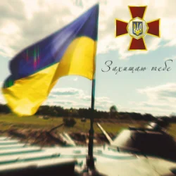 ����� ��� & ������ ����� - ������� ����