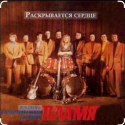 ��� ����� - ���������� ������