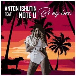 Be My Lover