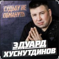 ������ ����������� - ������ �� ��������