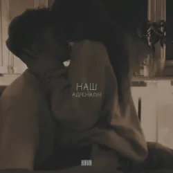 KAVA - ��� ��������