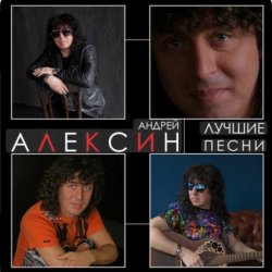 ������ ������� - ����������