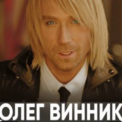 ���� ������ - ����� �����