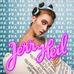 �i���� ����