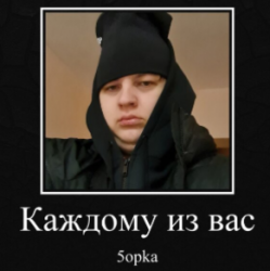 ������� �� ���