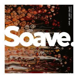 To Love (Original Mix)