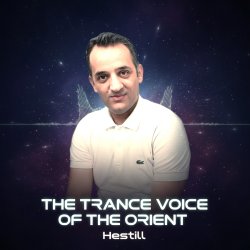 Hestill - Emotional Melody