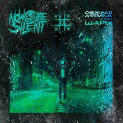 ������� ������ (Cover ����)