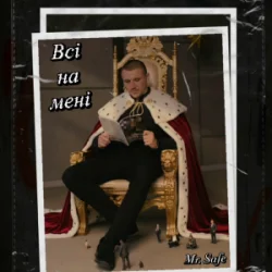 Mr. Safe - �� �� ����