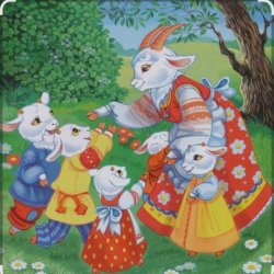 ������ ��� ����� - ���� � ������ ������