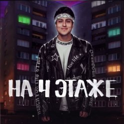 �� 4 �����
