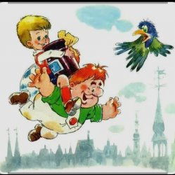 ������ ��� ����� - ������� ���������� ���