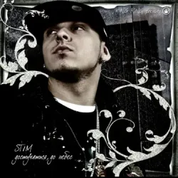 Tony