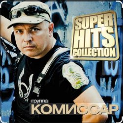 �������� - �����- ��������