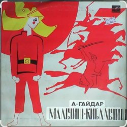 ������ ��� ����� - � ������� �����, � ��������-���������� � ��� ������ �����