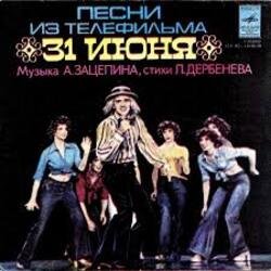 �/� �31 ����� - �� ������