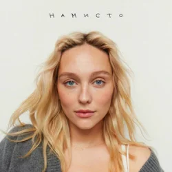 ROXOLANA - �������