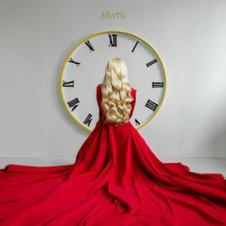 Marshroot - ������!