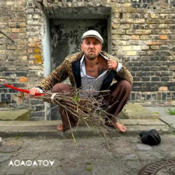 �������V - ������