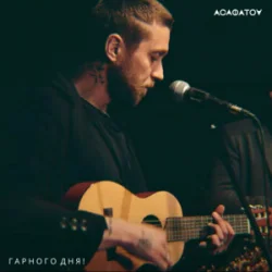 �������V - ������� ���!