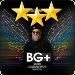 ����� ����������� - � ���� ���� � �����