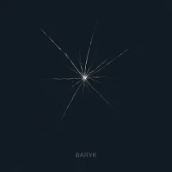 Baryk - ������ ����� ���