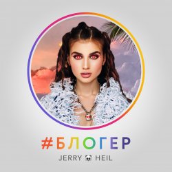 ������