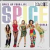 Spice Girls - Viva Forever