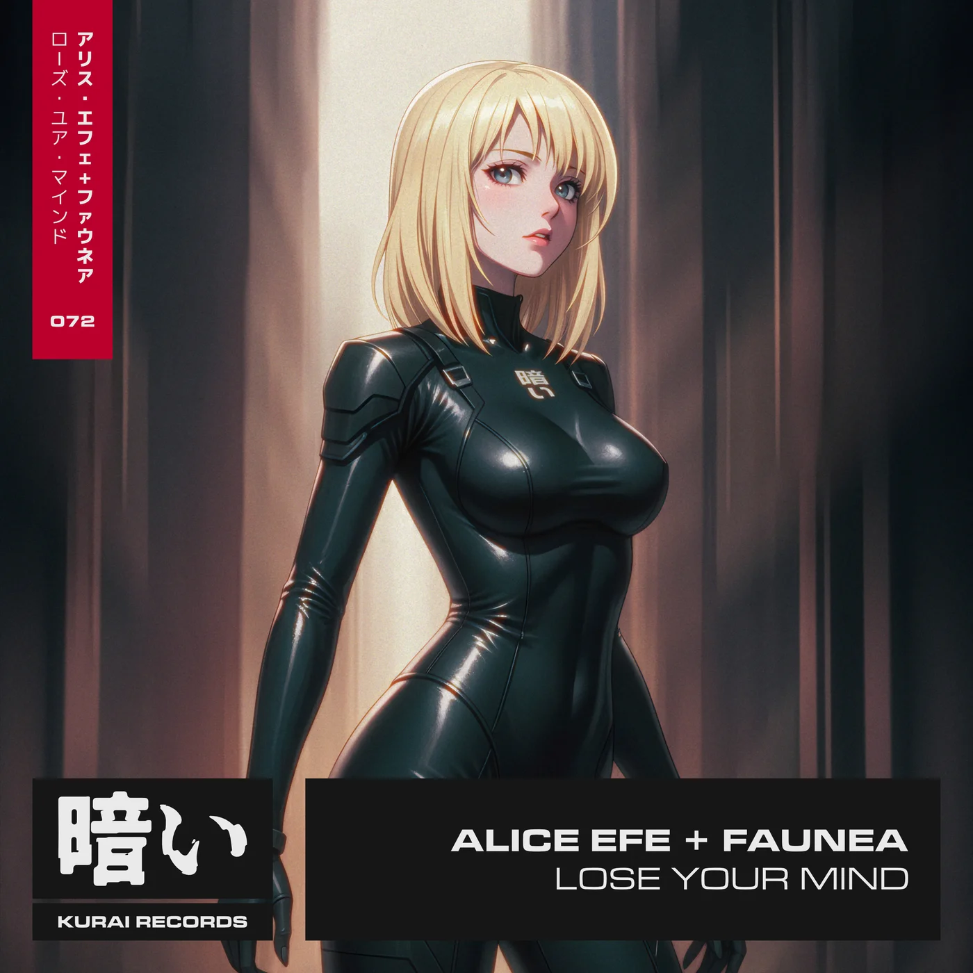  Alice Efe & Faunea - Lose Your Mind (Extended Mix)