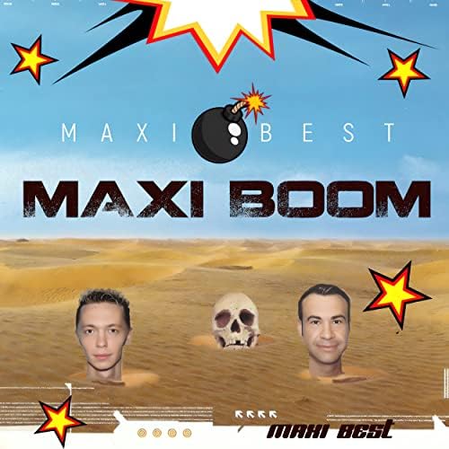  Maxi-Boom - Лето и зима