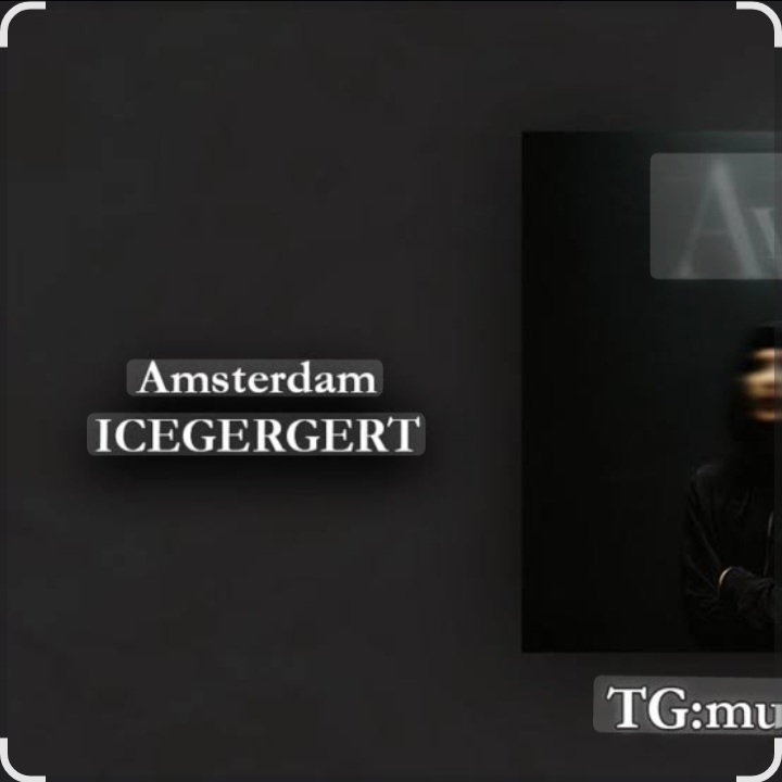  ICEGERGERT - Amsterdam