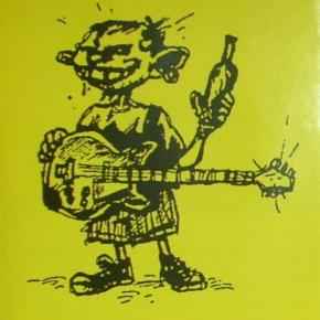  Mr. Bulkin - Гагарин